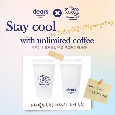 Hotel Dears Myeongdong Soul Exteriér fotografie