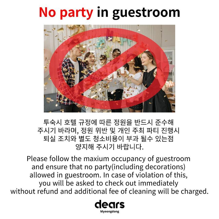 Hotel Dears Myeongdong Soul Exteriér fotografie
